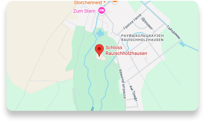 Карта: Schloss Rauischholzhausen